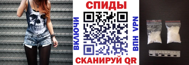 АМФЕТАМИН VHQ  где купить наркоту  Чулым 