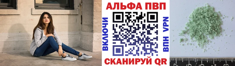 A PVP СК Чулым