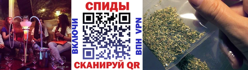 Бутират BDO 33%  купить наркоту  кракен tor  Чулым 