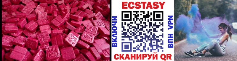 ОМГ ОМГ Чулым ЭКСТАЗИ 99%