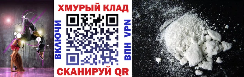 ГЕРОИН гречка  Чулым 