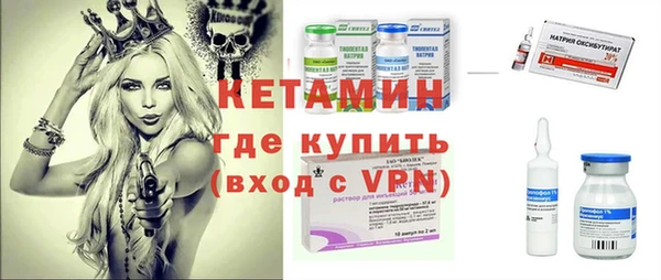 apvp Навашино