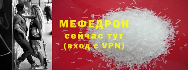 кокаин Надым