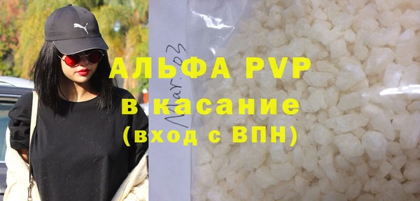 ГАЛЛЮЦИНОГЕННЫЕ ГРИБЫ Наволоки