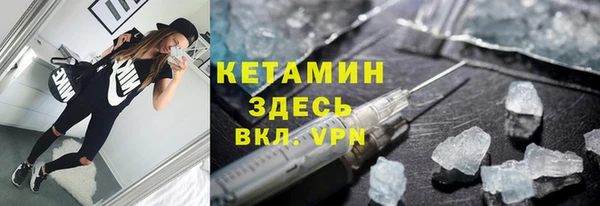 ГАЛЛЮЦИНОГЕННЫЕ ГРИБЫ Наволоки