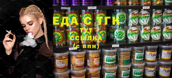 apvp Навашино
