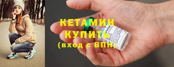 apvp Навашино