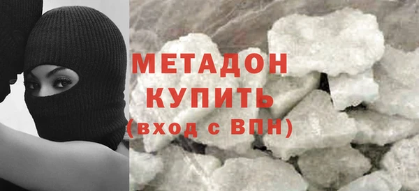 ГАЛЛЮЦИНОГЕННЫЕ ГРИБЫ Наволоки