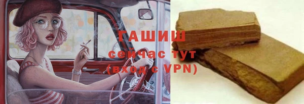 apvp Навашино
