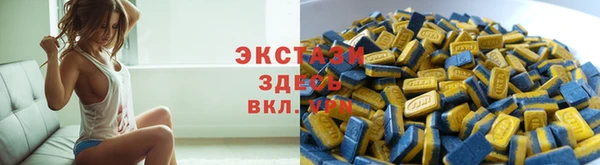 кокаин Надым