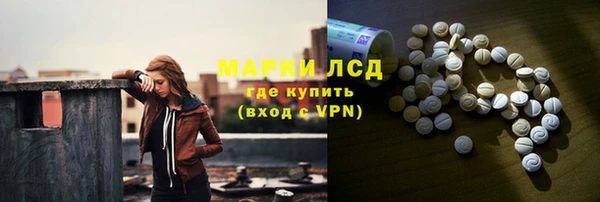 apvp Навашино