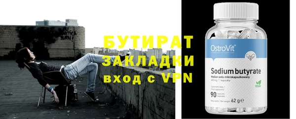 mix Апатиты