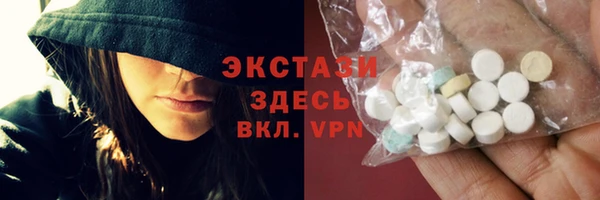 apvp Навашино