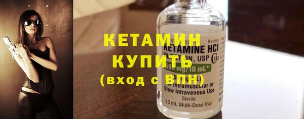 apvp Навашино
