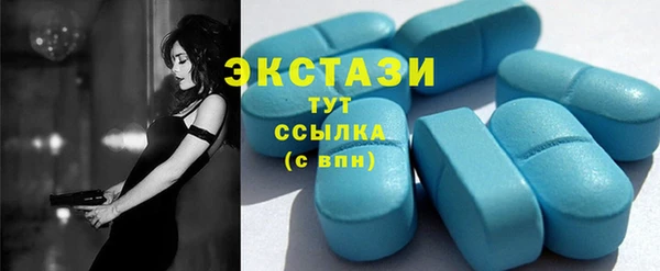кокаин Надым