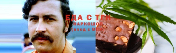 кокаин Надым