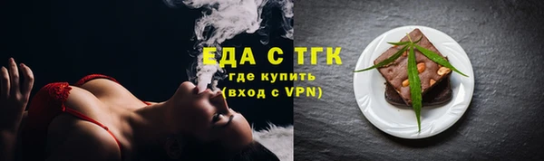 apvp Навашино