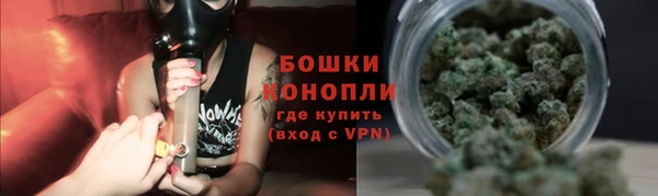 apvp Навашино