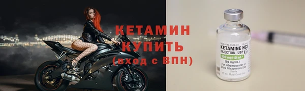 ГАЛЛЮЦИНОГЕННЫЕ ГРИБЫ Наволоки