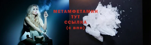 ГАЛЛЮЦИНОГЕННЫЕ ГРИБЫ Наволоки
