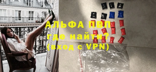 ГАЛЛЮЦИНОГЕННЫЕ ГРИБЫ Наволоки