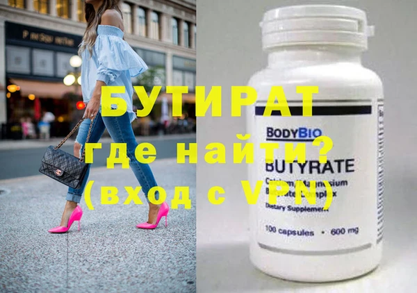 apvp Навашино