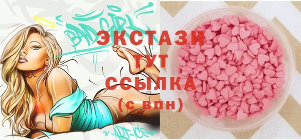 apvp Навашино