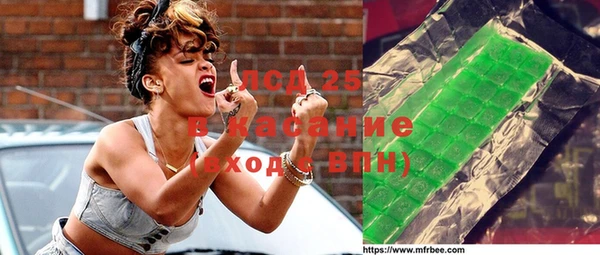 кокаин Надым