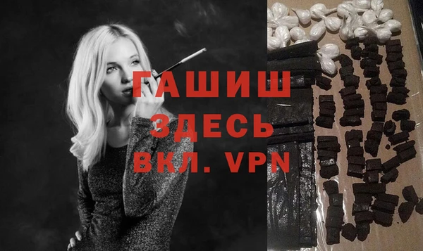 кокаин Надым