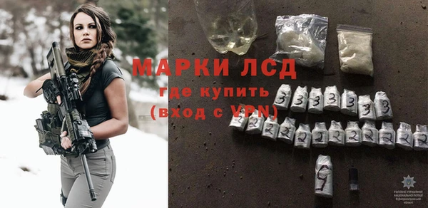 кокаин Надым