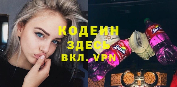 кокаин Надым