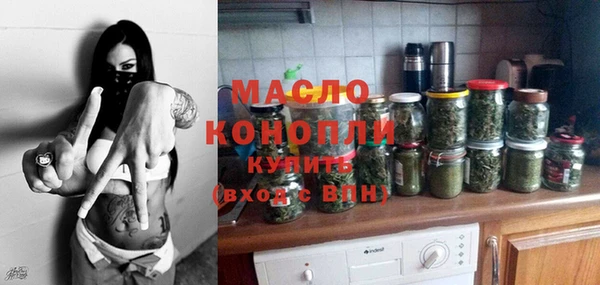 кокаин Надым