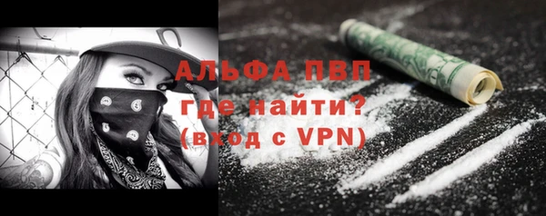 ГАЛЛЮЦИНОГЕННЫЕ ГРИБЫ Наволоки
