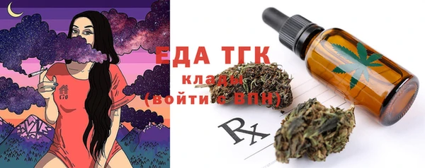 apvp Навашино