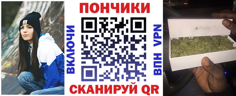 Канабис сатива  OMG ссылки  Чулым  сколько стоит 